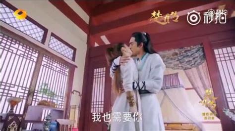 宇文玥吃醋强吻楚乔 林更新害羞得耳朵都红了
