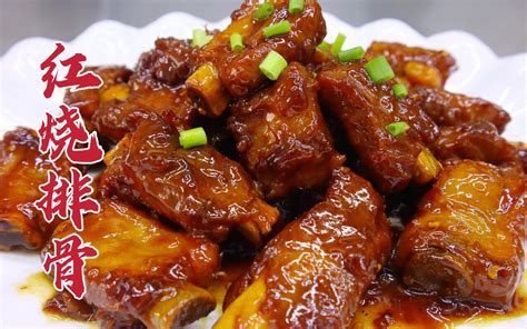 红烧羊排怎么做,教你一招,羊排软烂入味、没膻味,最下饭