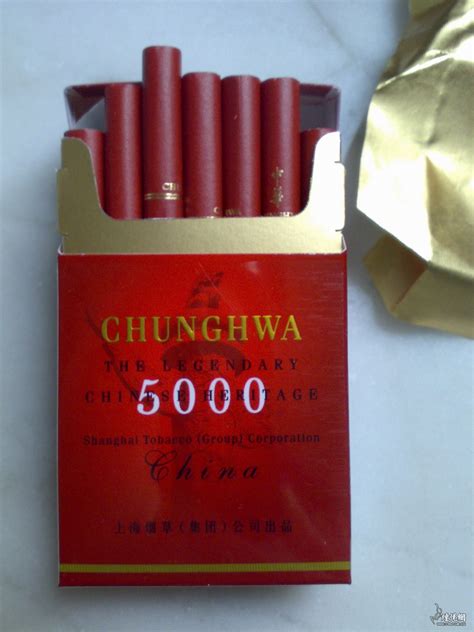 中华5000香烟的价格是多少?中华5000烟好抽吗?一起了解