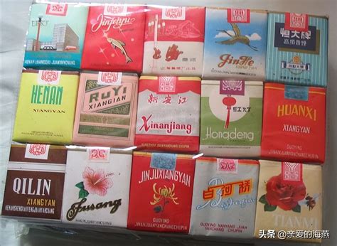 重庆烟有哪些牌子呢?我们来看几个!
