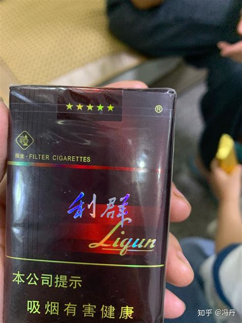 怎么辨别利群烟的真假,区分利群真假最简单方法
