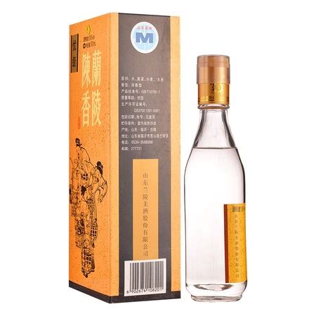 十里香酒价格,多少钱一瓶