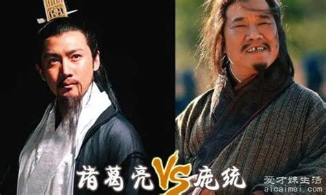 ���������������ʲô��˼��ָ���̺ܸߵ���(���������ͳ)