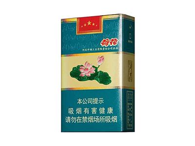 �ɻ�����Ǯһ���۸������ʯ���ɻ�50Ԫһ����500Ԫһ��