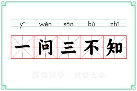 һ������֪������֪��ָʲô����