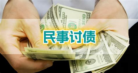 ��ݵ�Ҫ�˷�����Υ�������ϴߴ�