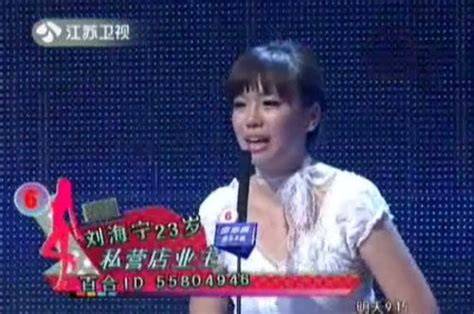 ���Ů���������أ����ǳ����š�
