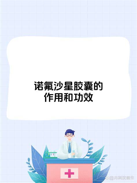 ŵ��ɳ��̫������Ϊʲôҽ������