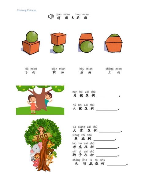 ǰ��ͺ������һ����ǰ��ͺ�