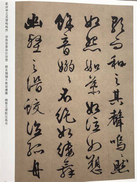 ��������飬�����Ļ��ң��鷨��